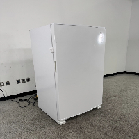 Whirlpool Household Freezer image 0
